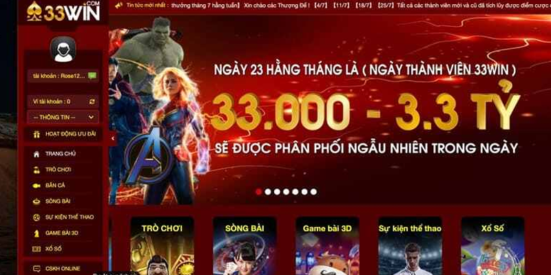Giới thiệu 33Win – sân chơi hot nhất trong năm 2024 3 33Win cam kết tính bảo mật và uy tín